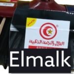 مقشه هللين اسود هلال ذهبيه سعر القطعه في الدسته 38.33