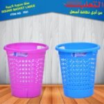 سله مدوره التعلب