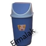زباله رقم 5 الاندلس