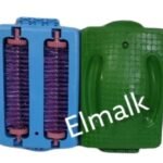 لمامه 2 ريشه عاديه سعر القطعه في الدسته 12.5