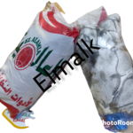 دسته شرشوبه فوطه