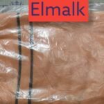 دسته فوطه صفرا اكس لارج
