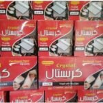 كرتونه ورق زبده الكرتونه 25 فرغ