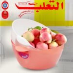 مصفاه جولف بالطبق كبيره
