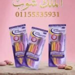دسته موس فلامنجو   سعر الكارت في العرض 9