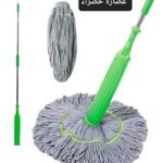 مساحه شرشوبه خضرا مستورده سعر القطعه 55