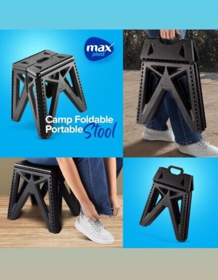 كرسي كامب تشير من ماكس مقاس 45 كبير