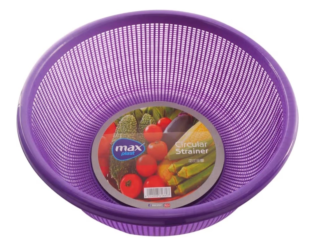 صفايه خضار كبيره من ماكس