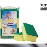 اسكوتش 3 في 1 لوكس مصنع القرش