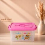 طقم علب ماستر جامبو رقم 5
