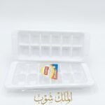 قالب تلج صغير الشامي