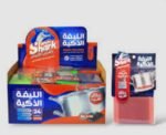 ليفه ذكيه جامبو القرش الباكيت 24 عرض سعر العرض في الكرتونه 12.5
