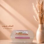 علب رحلات جامبو  فريش رقم 5 التعلب