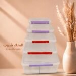 طقم علب فريش 5 قطعه كبير التعلب