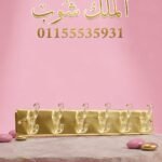شماعه شفاف دهبي