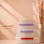 طقم علب فريش 3 قطعه الثعلب