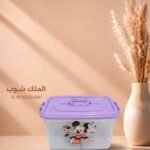 علبه رحلات ماستر رقم 4 الثعلب
