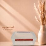 علب فريش رقم 2 الثعلب