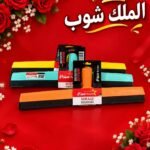 مساحه ميراج سوبر لوكس سعر القطعه في الدسته ب 21 جنيه